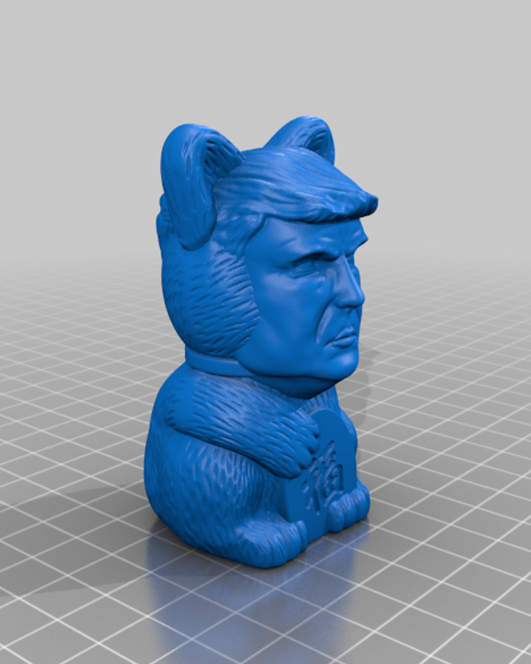 Cat Trump Statue — Funny Cat & Trump Remix Figure